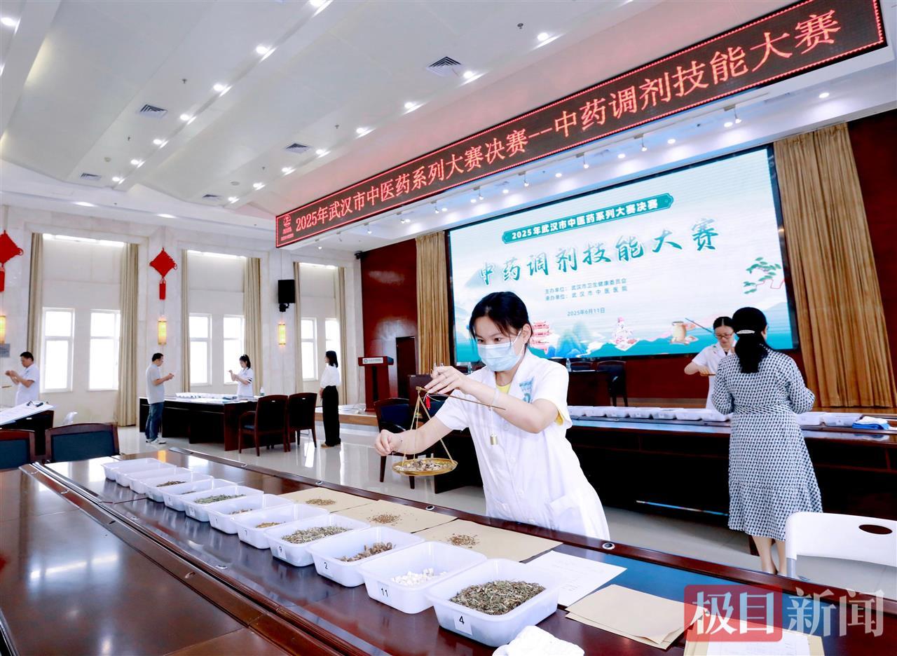 微信图片_20250611222341.jpg 微信图片_20250611222341.jpg