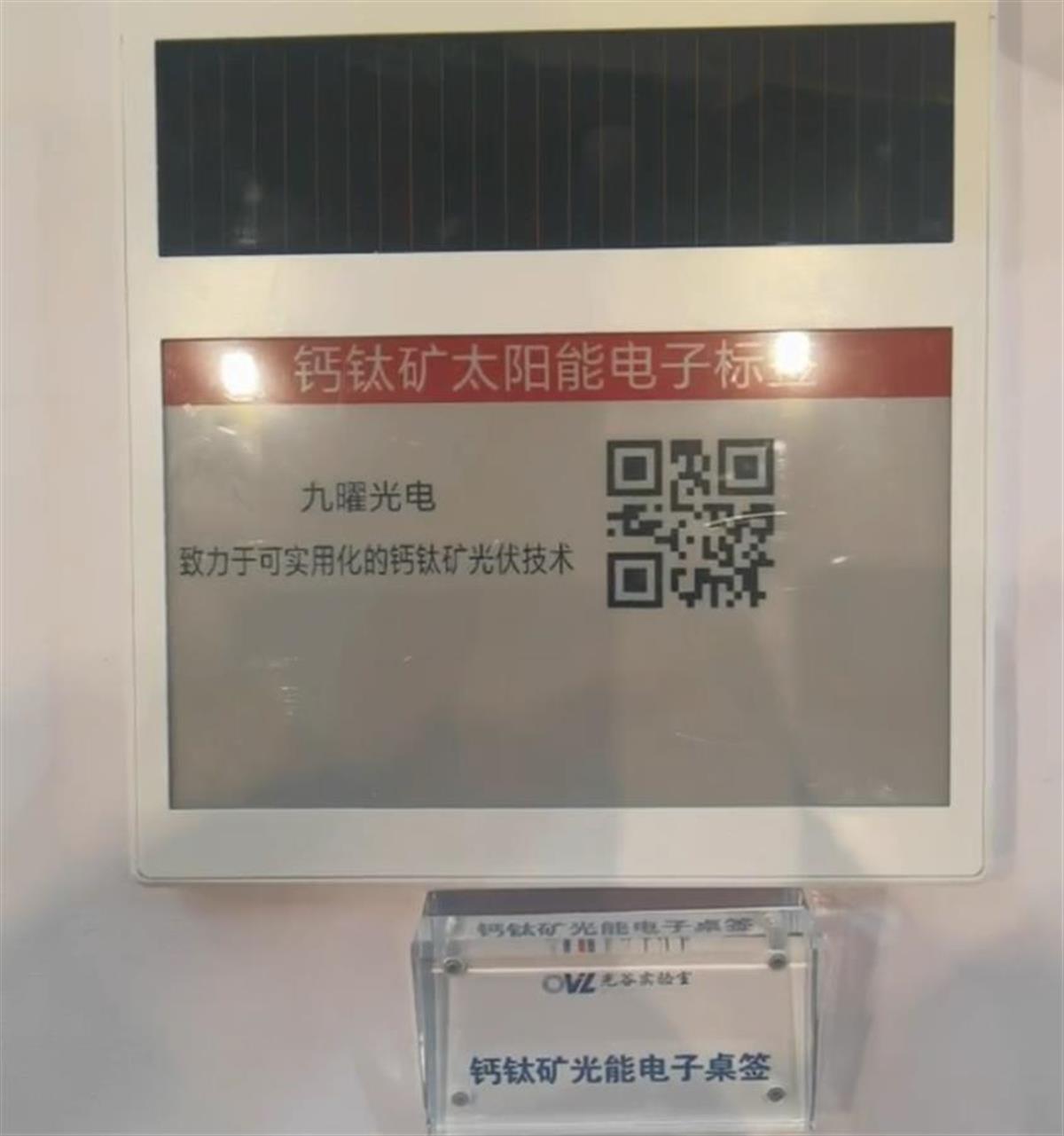 1745389894838.png