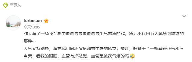 孙.png
