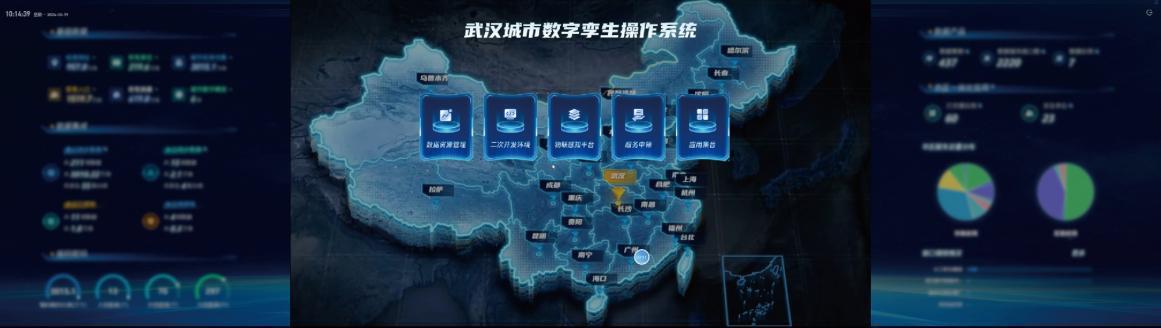 系统截图5.jpg