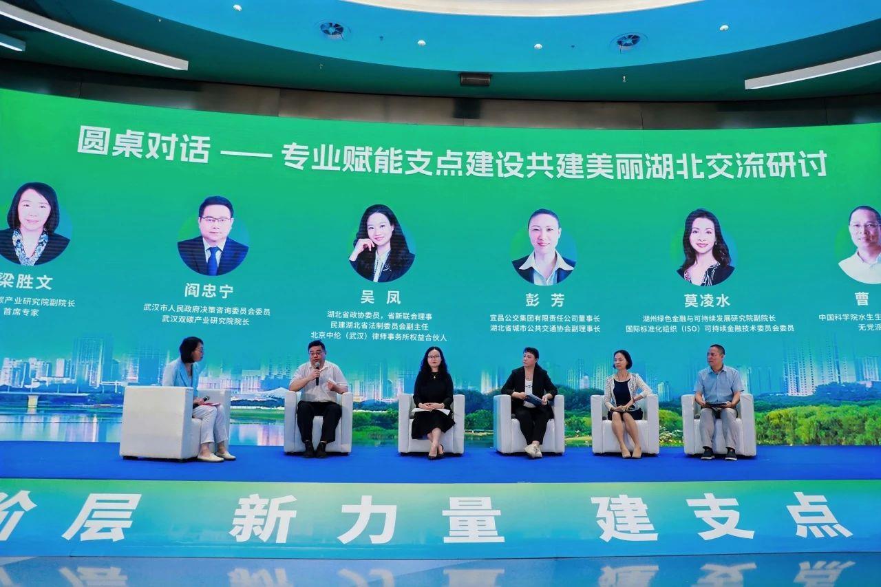 微信图片_20250627195144.jpg 微信图片_20250627195144.jpg