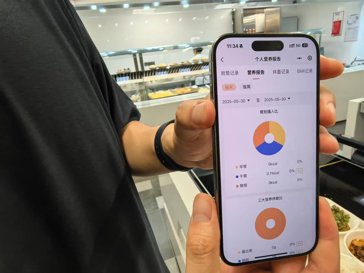 50b6e87f580eca856f7697445c9209b.jpg 50b6e87f580eca856f7697445c9209b.jpg