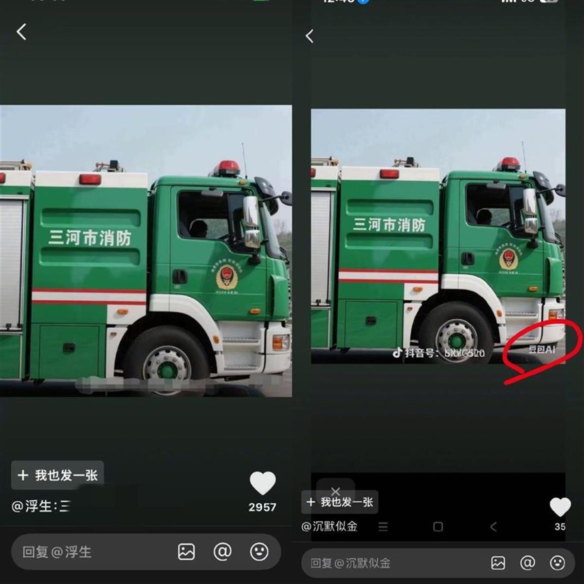 IMG_1815.jpeg