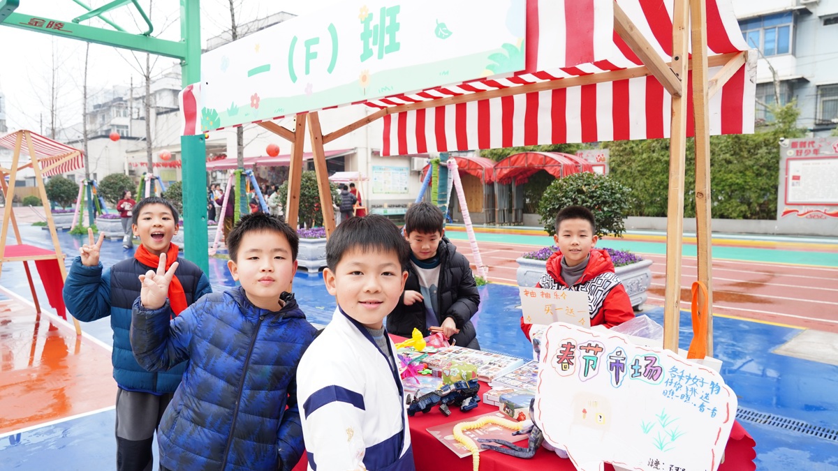 DSC08855.JPG DSC08855.JPG