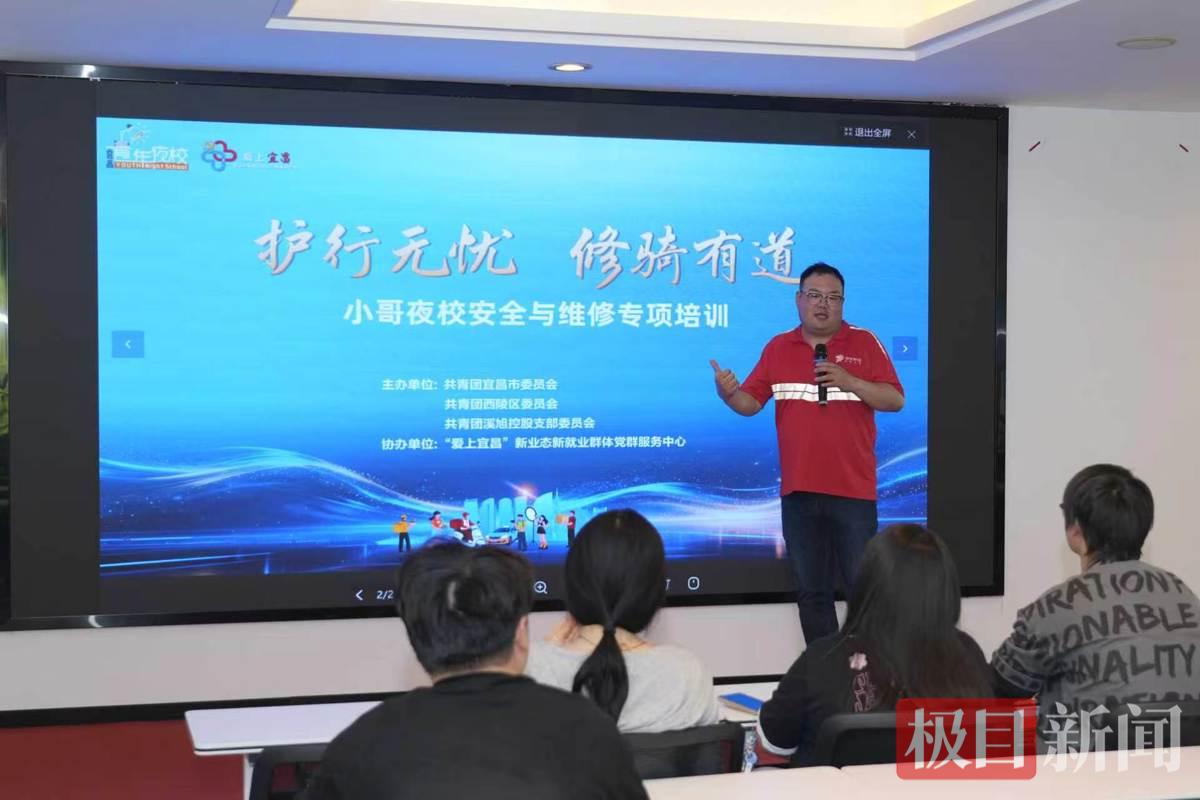 微信图片_20260504145840_136_1210.jpg