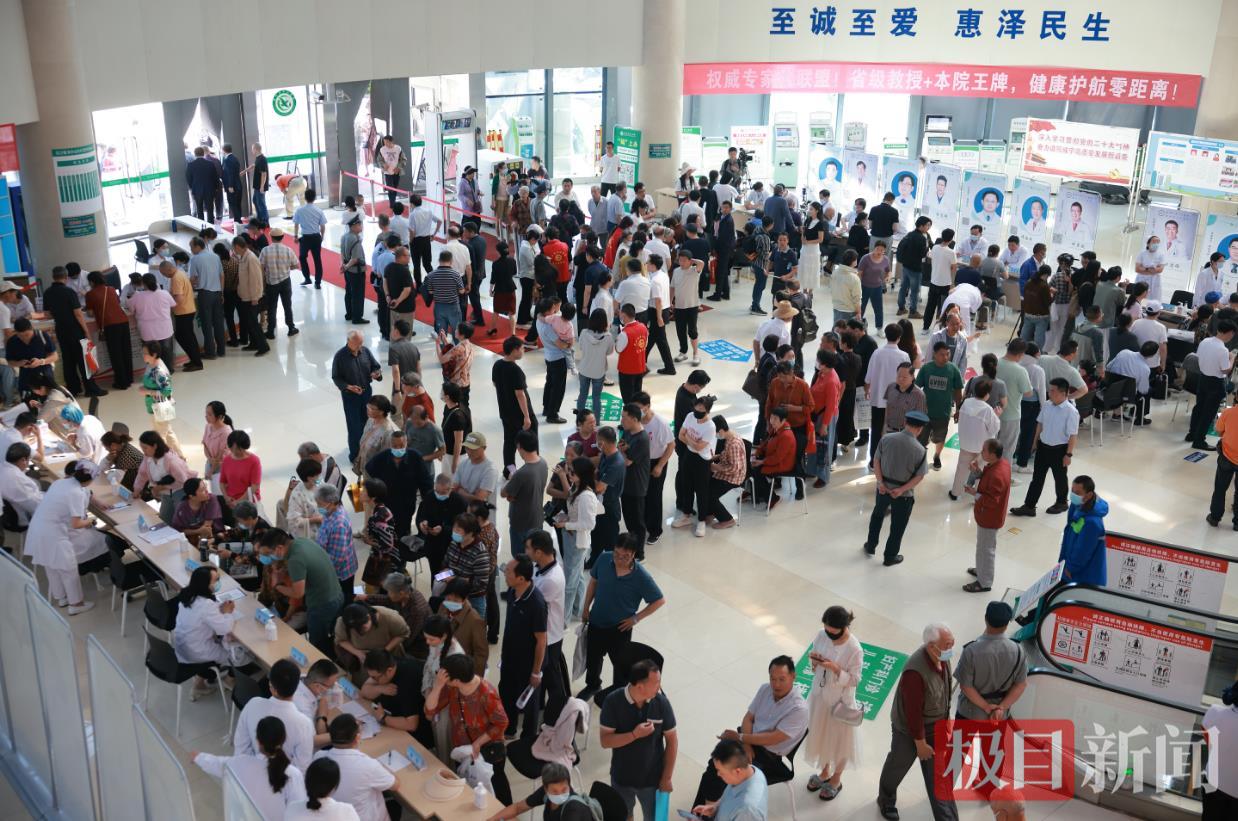 微信图片_20250529172805.png 微信图片_20250529172805.png