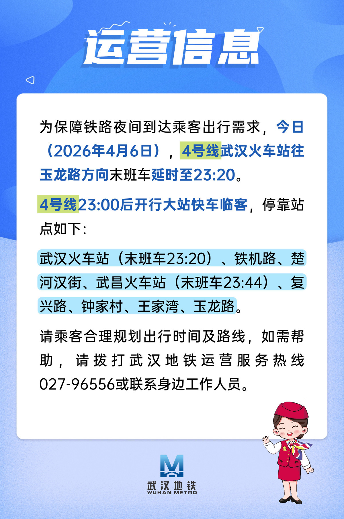 IMG_7436.jpeg IMG_7436.jpeg