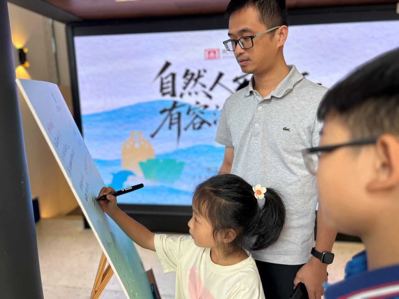 IMG_799.jpg IMG_799.jpg