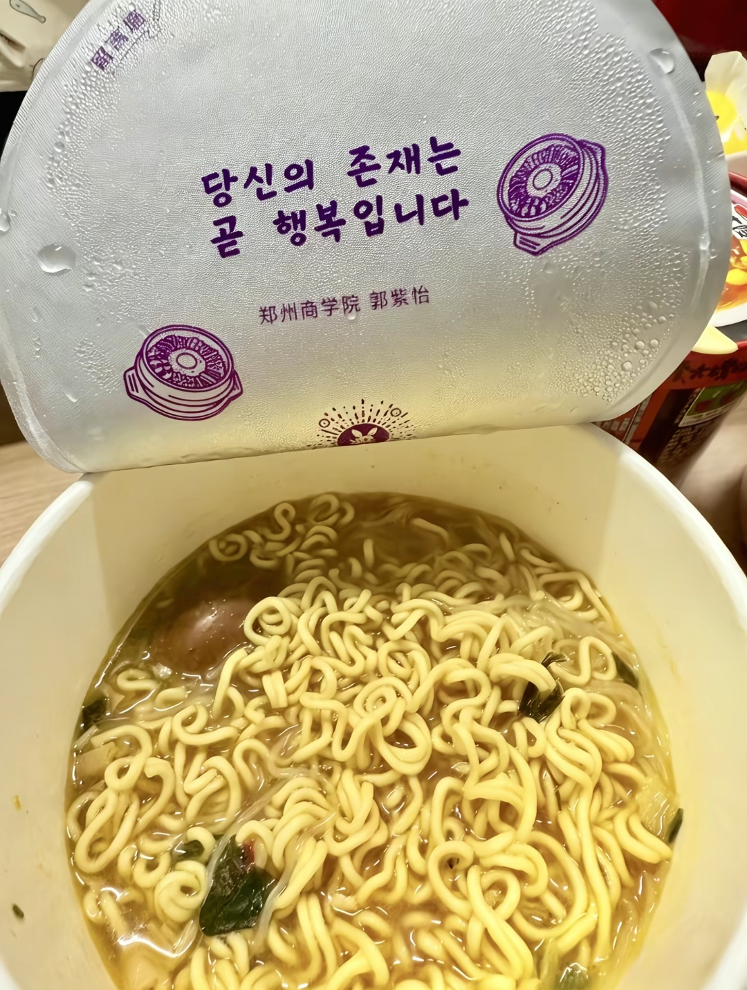 微信图片_20260522173543_723_408.jpg