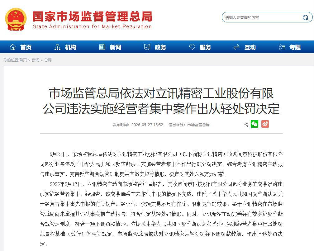 bbeacfad49ec69523cde8acf5bf8cbaf.png