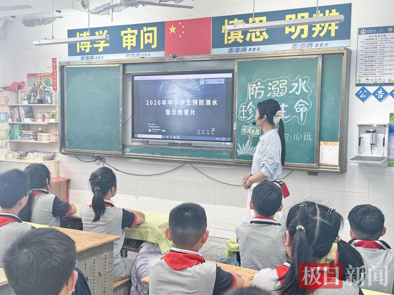 2图片1.jpg