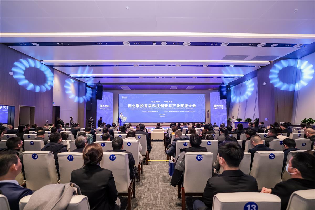 微信图片_20250308114252.jpg