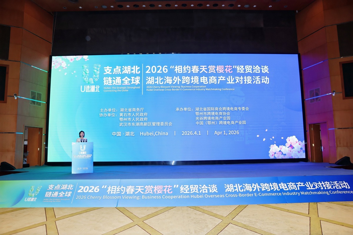 电商1.jpg 电商1.jpg