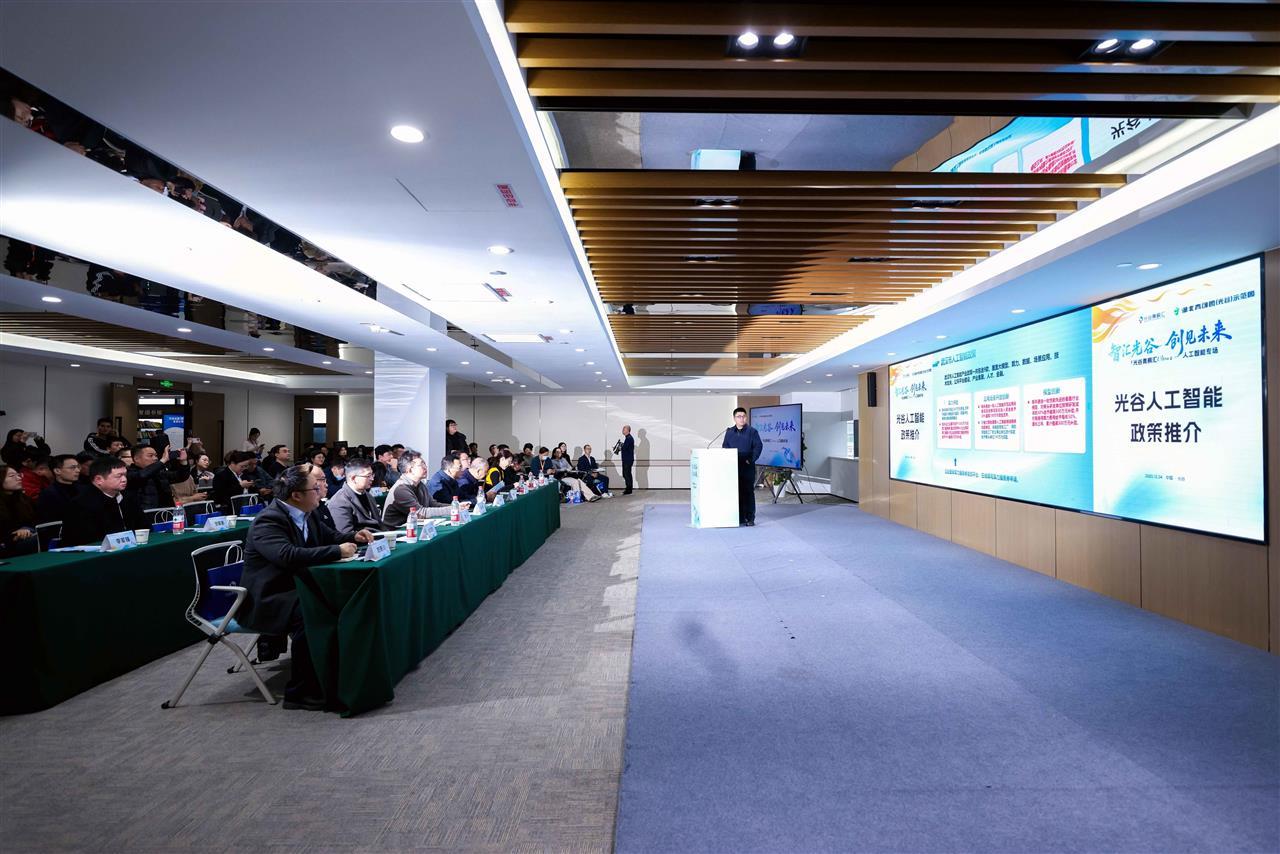 活动现场.jpg 活动现场.jpg