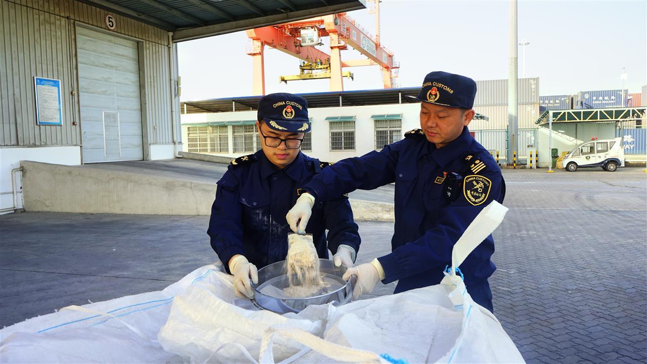 微信图片_20251212151320.jpg 微信图片_20251212151320.jpg