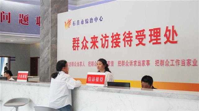有矛盾纠纷，找综治中心！湖北建成四级综治中心1470个实现全覆盖