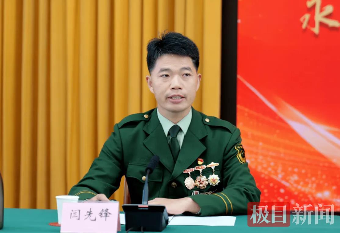 QQ_1754040946036.png