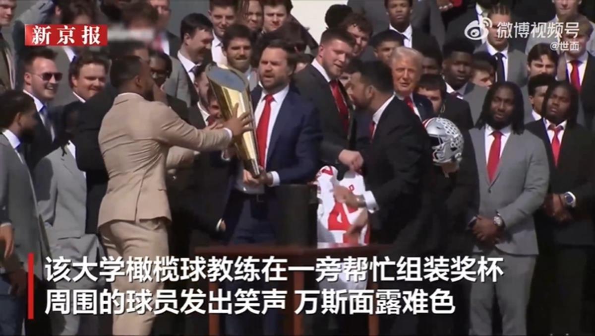 微信截图_20250415110950.png