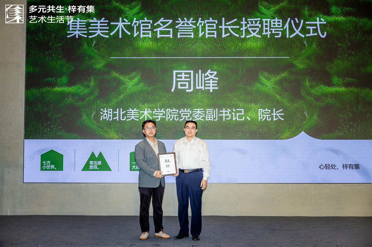 周峰.jpg 周峰.jpg