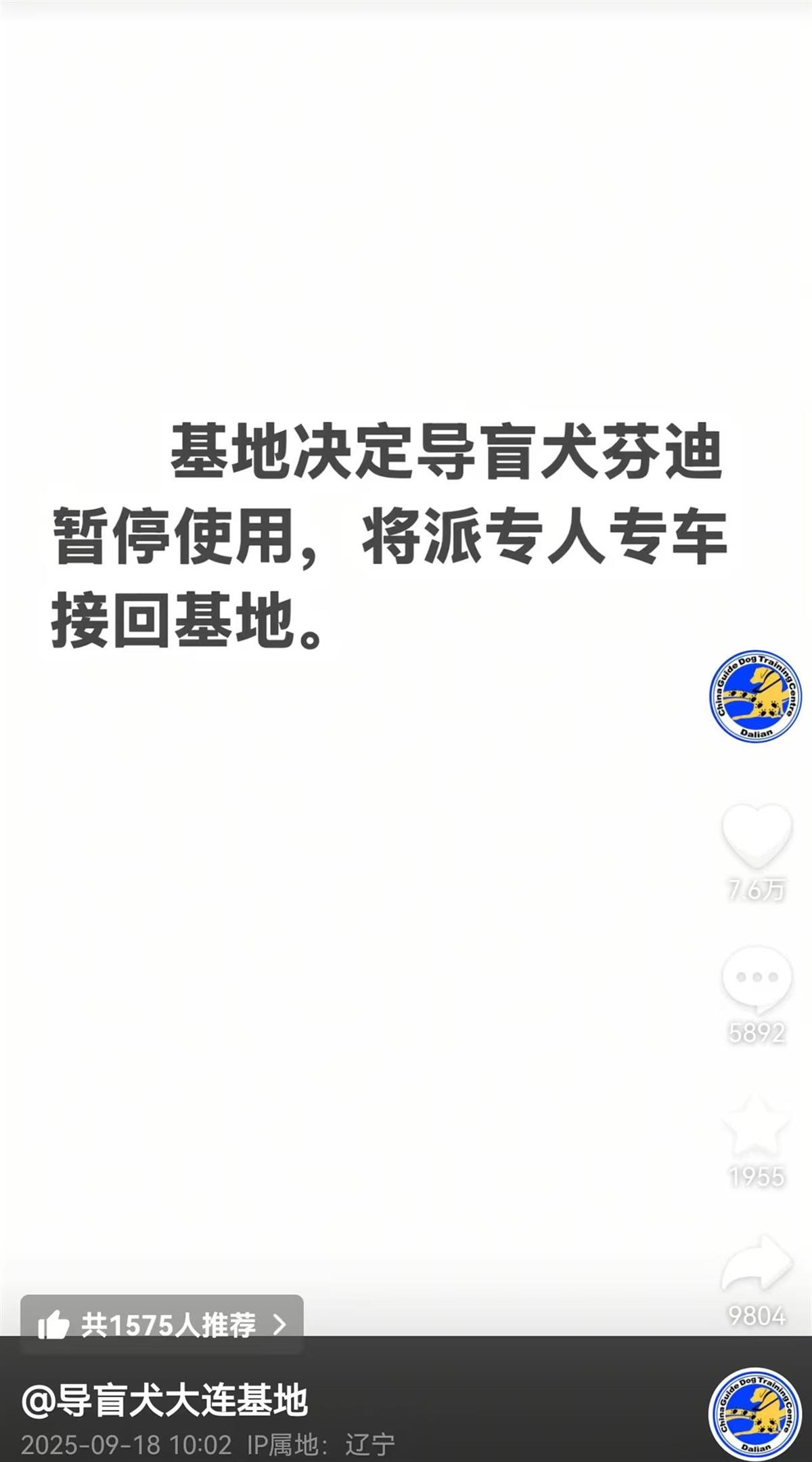 微信图片_20250918163909_95_630.png