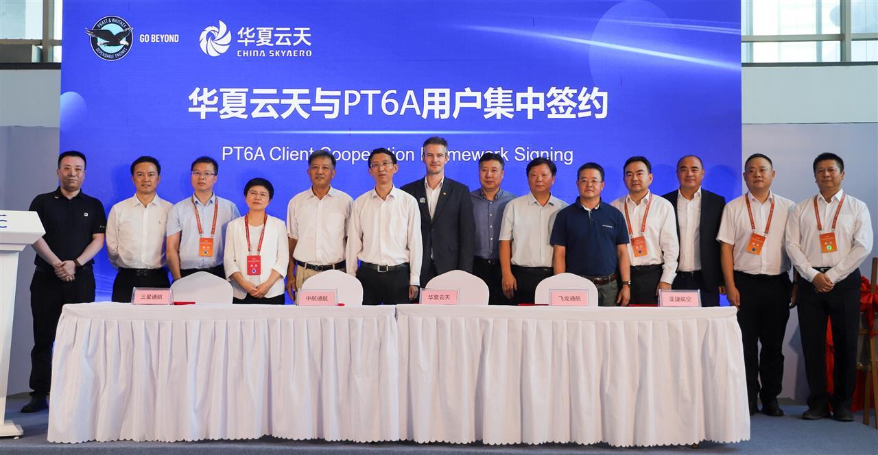 微信图片_20250905181557_79_84.jpg 微信图片_20250905181557_79_84.jpg