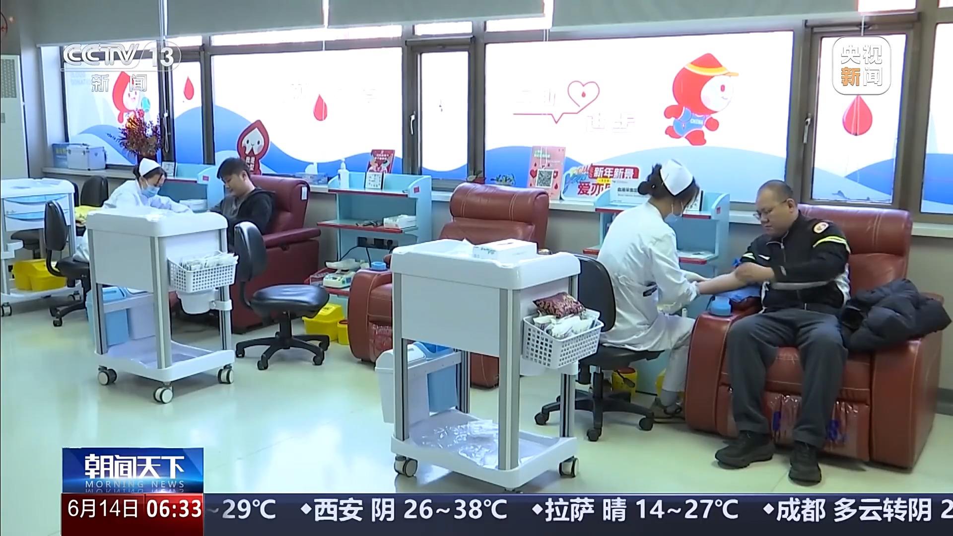 一袋血能救三个人，无偿献血的这几个细节要知道 | 极目新闻