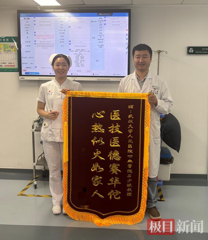 微信图片_20250717130233.png 微信图片_20250717130233.png