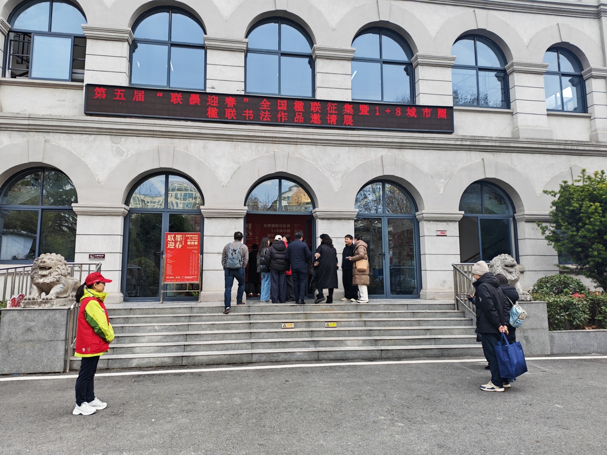 微信图片_20260207201709_186_2.jpg 微信图片_20260207201709_186_2.jpg