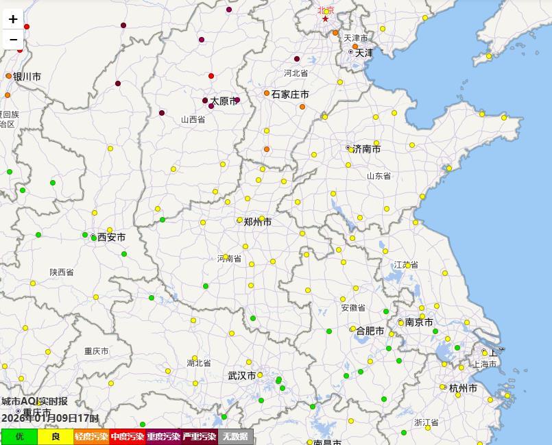 1月9日17时空气质量监测实况.png
