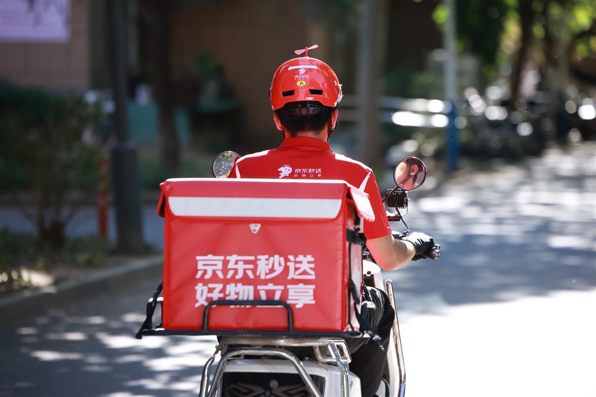微信图片_20250424122430.jpg