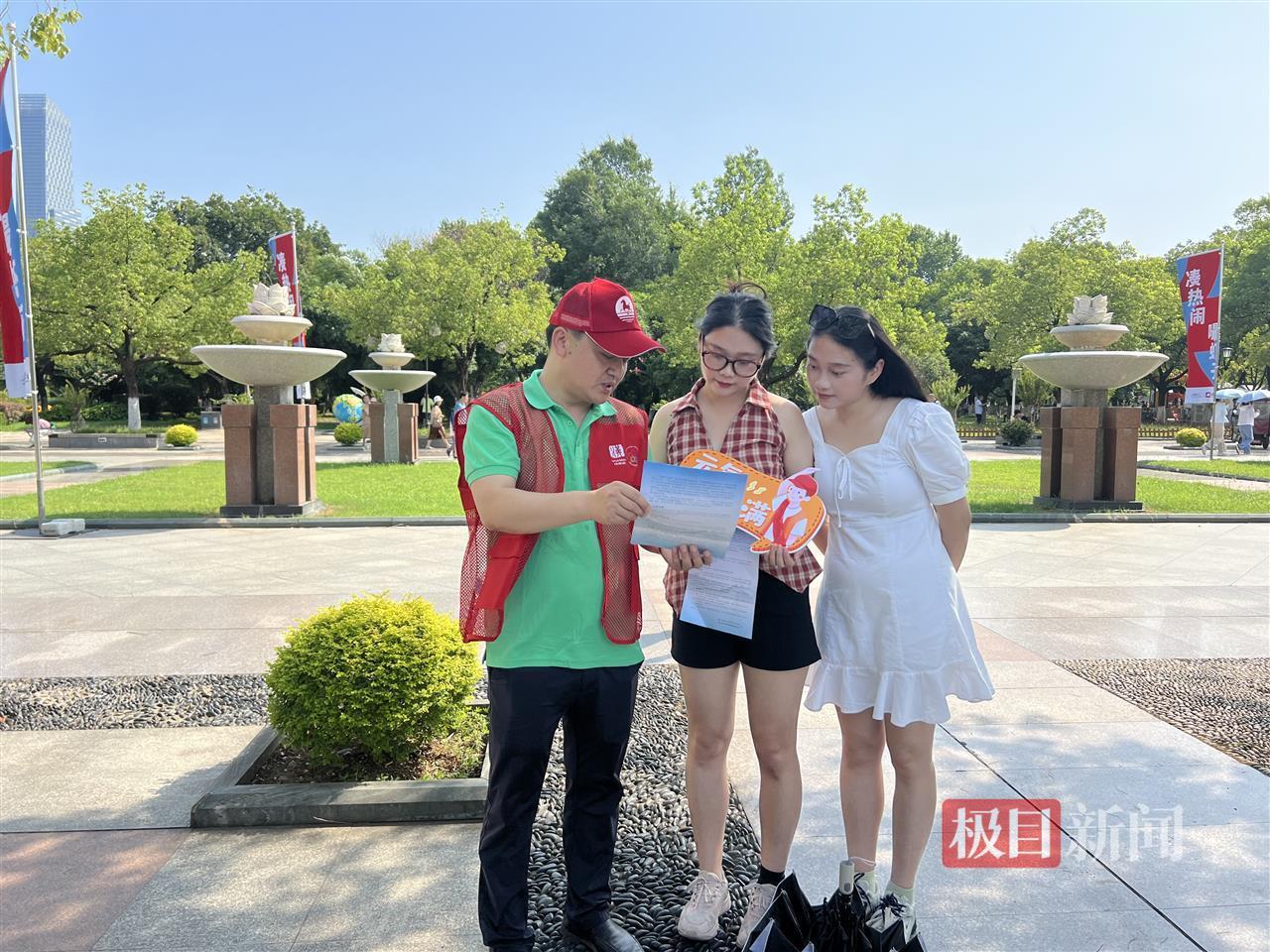 微信图片_20250716145743.jpg 微信图片_20250716145743.jpg