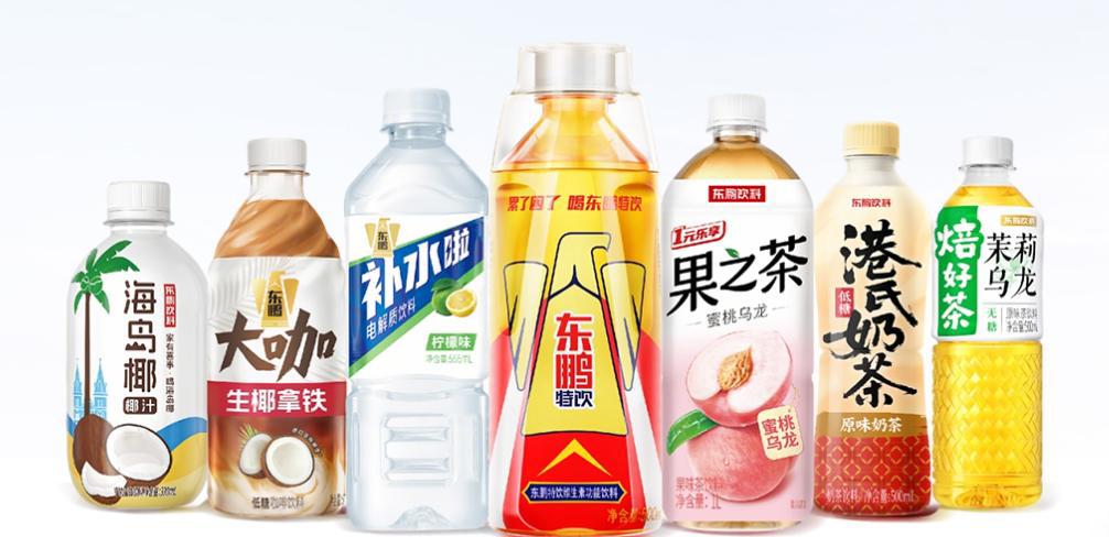图源：东鹏饮料官网.png