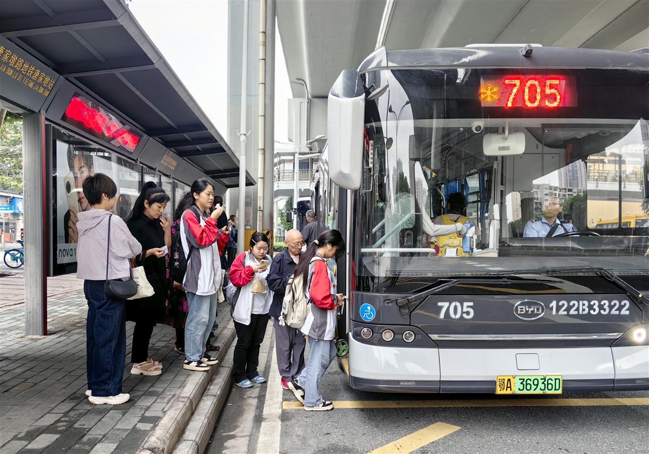 微信图片_20250604171204.jpg 微信图片_20250604171204.jpg