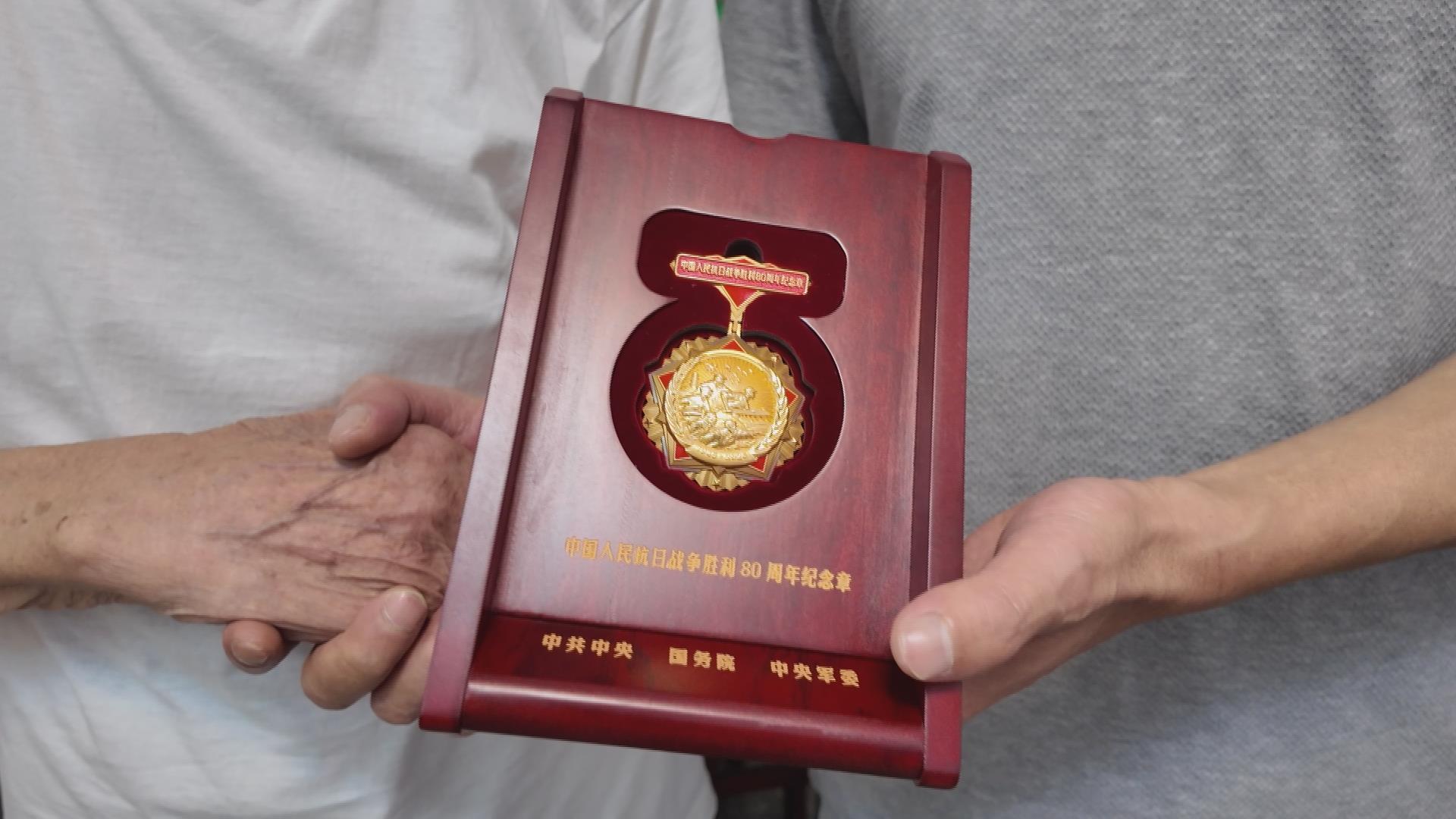 微信图片_20250903153640.png 微信图片_20250903153640.png