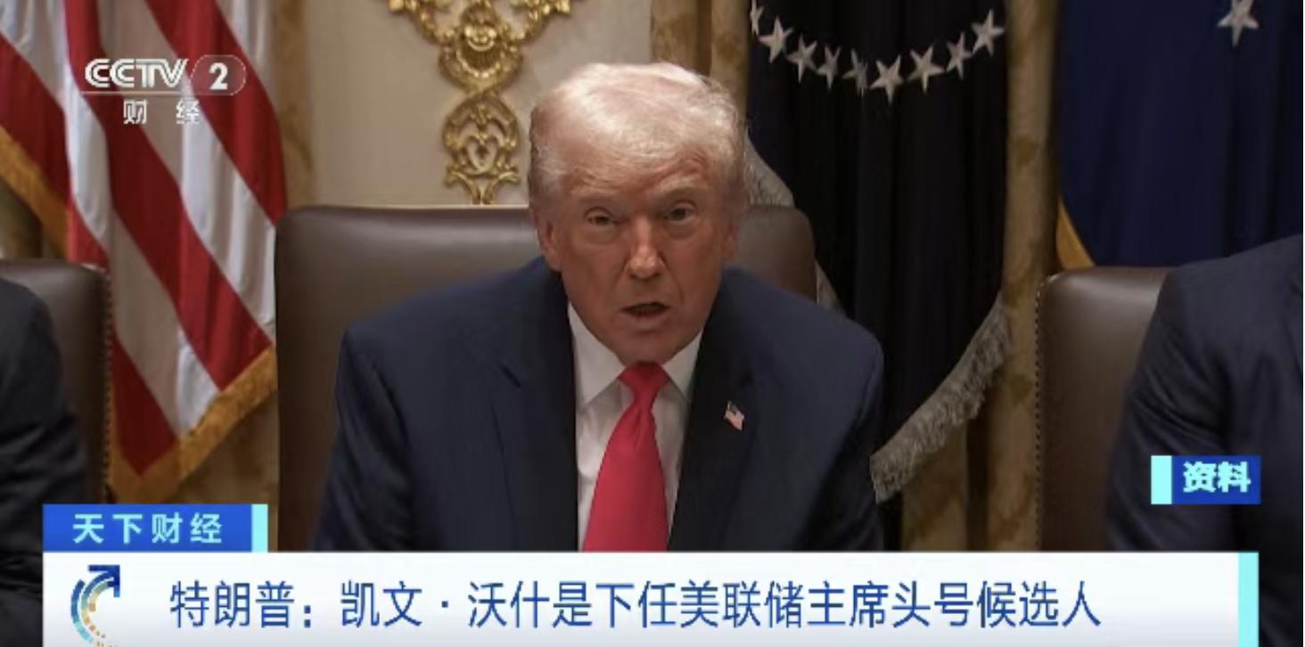 截屏2026-01-30 12.24.13.png