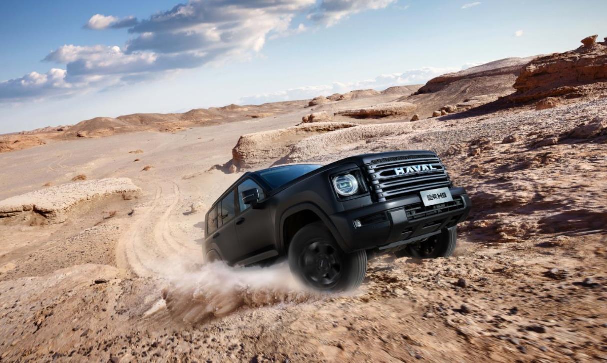 微信图片_20250828111157.png 微信图片_20250828111157.png