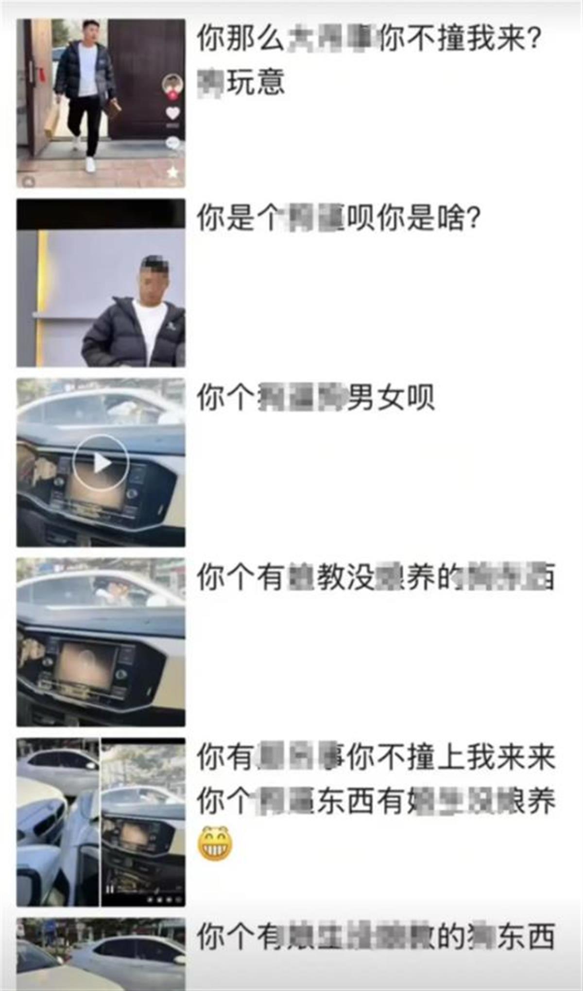 9D10F08E155F51D2BC70EA5D38D3A18B.png