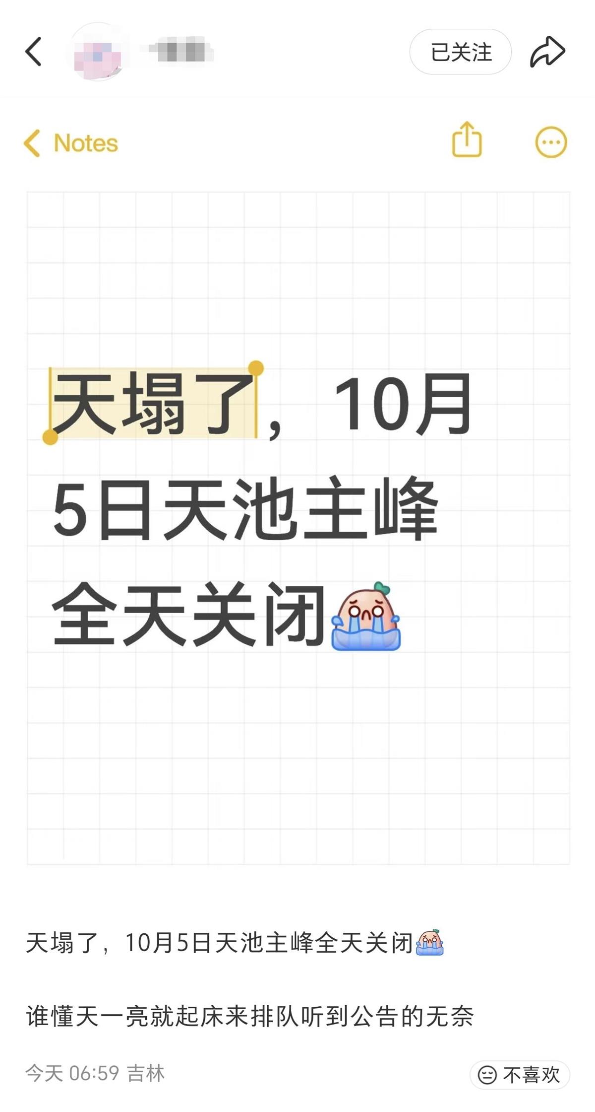 微信图片_20251005101333_525_69.jpg 微信图片_20251005101333_525_69.jpg