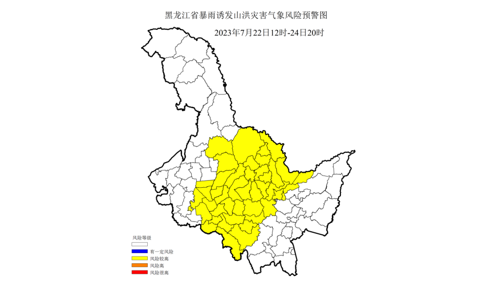 山洪灾害气象风险预警:预计7月22日12时至24日20时,伊春全区,鹤岗全区