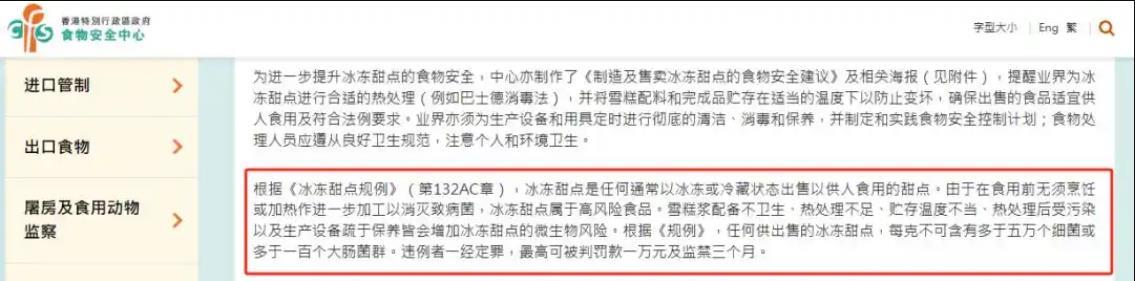 FFEDF5C1C13477139F122A0C31BAFEAE.png FFEDF5C1C13477139F122A0C31BAFEAE.png