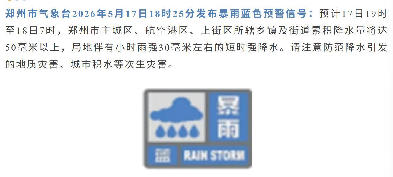 微信图片_20260518140713_711_408.png
