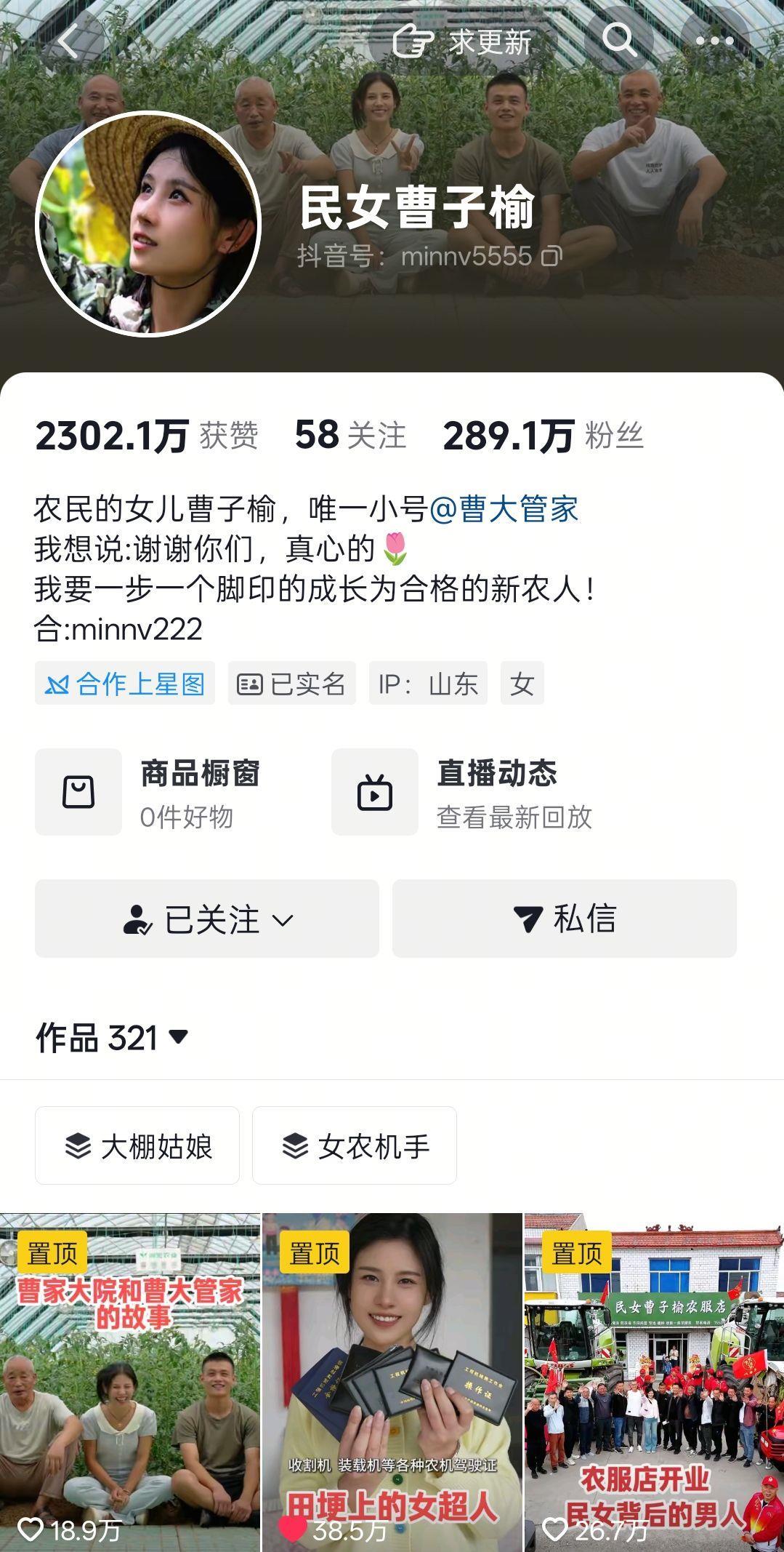 qq_pic_merged_1760624180009.jpg