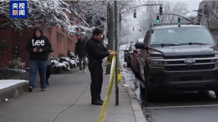 枪击.png