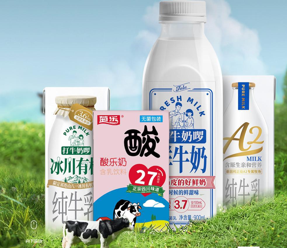 0693415f-3f10-4188-bd53-37543b705011.png 0693415f-3f10-4188-bd53-37543b705011.png