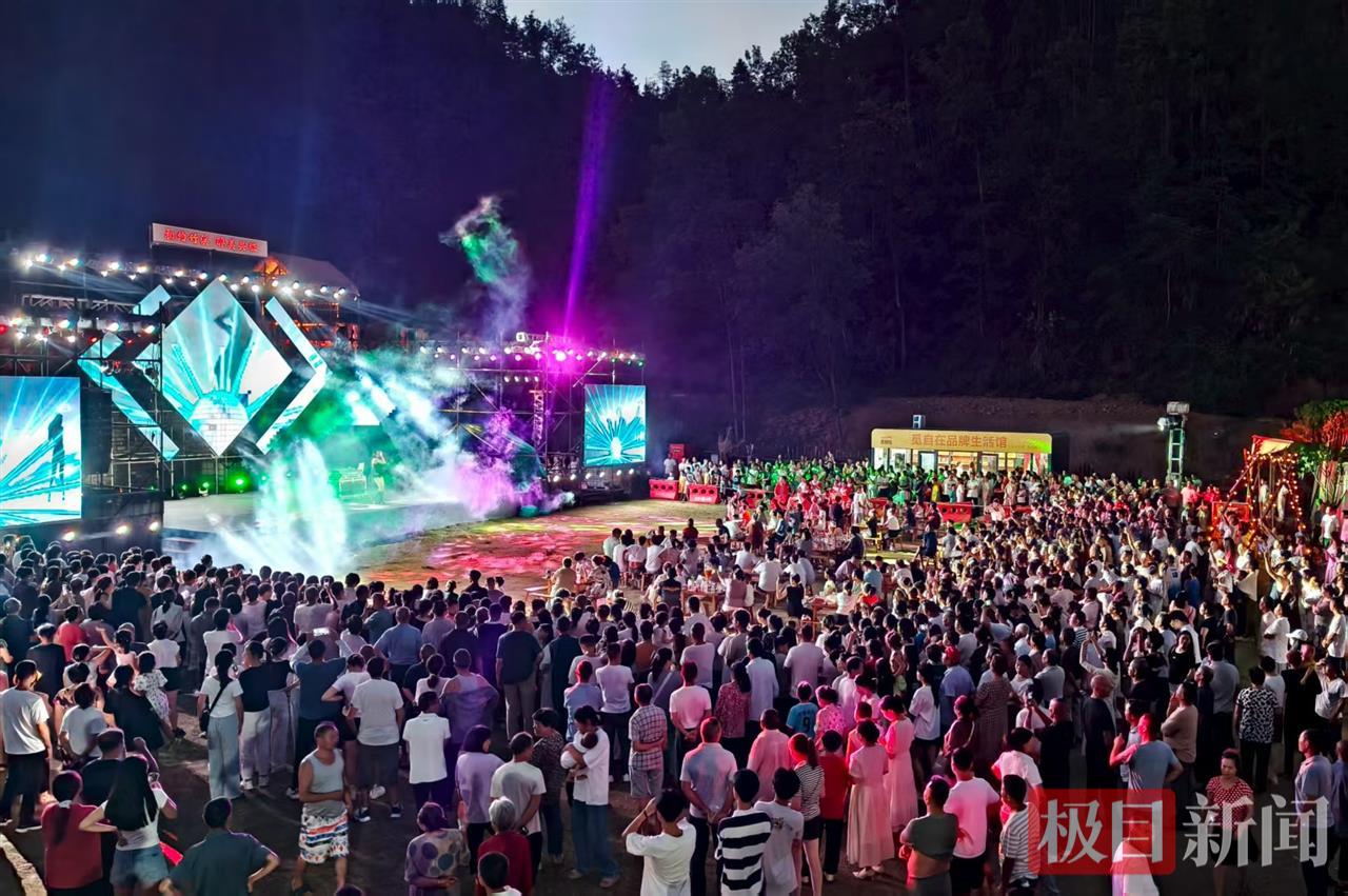 醉美关垭电音节火爆竹溪夏夜。 彭超摄.png 醉美关垭电音节火爆竹溪夏夜。 彭超摄.png