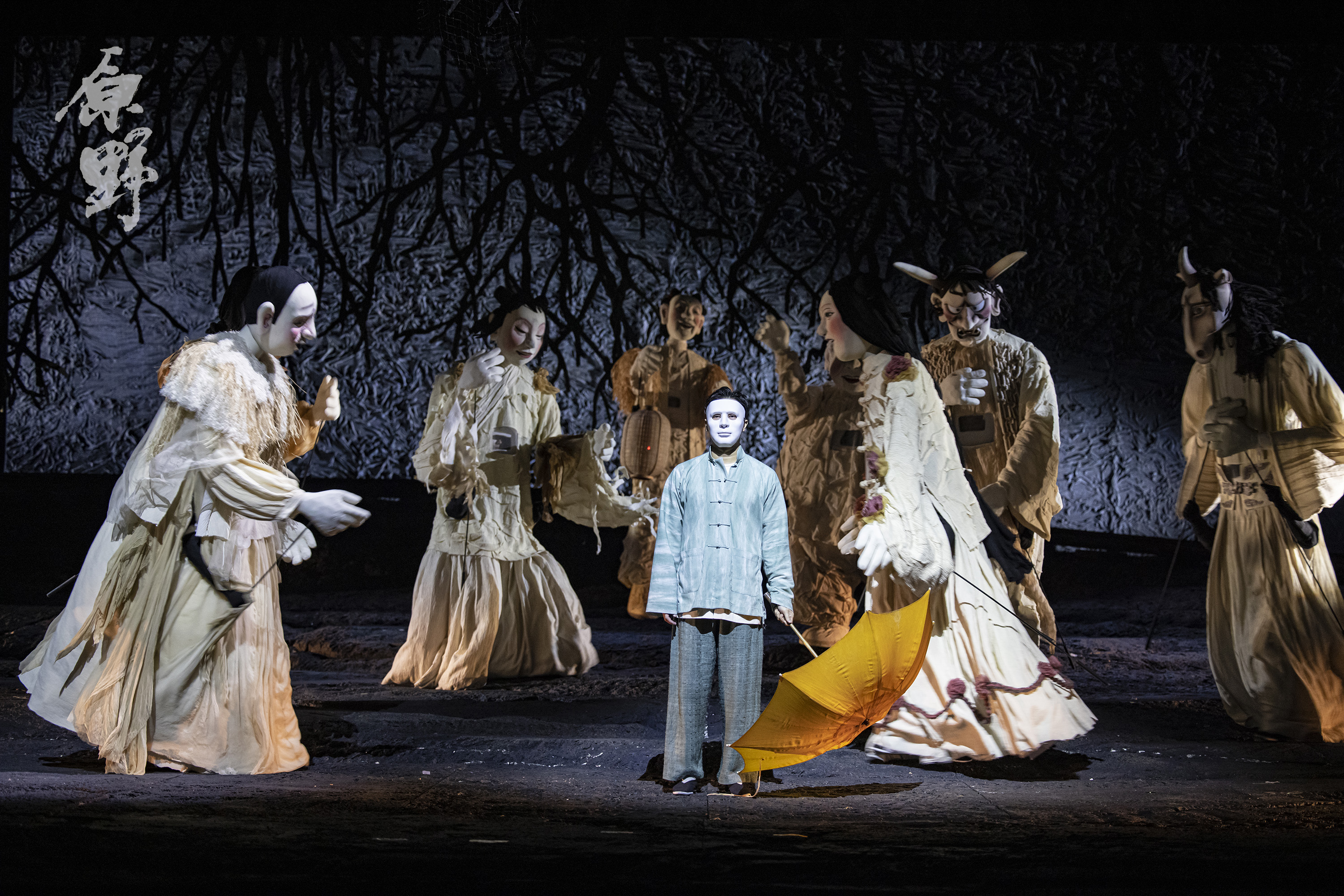 北京人艺新版《原野》开启第二轮演出,人性挣扎的主题更鲜明 | 极目