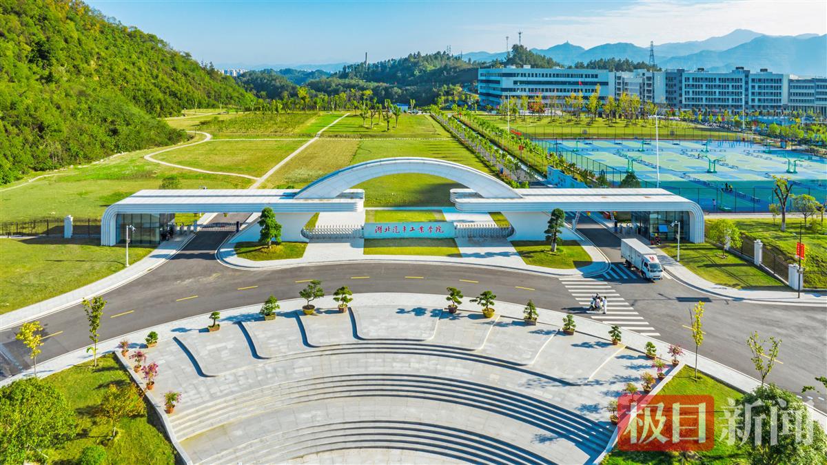 汽车工业学院.jpg 汽车工业学院.jpg