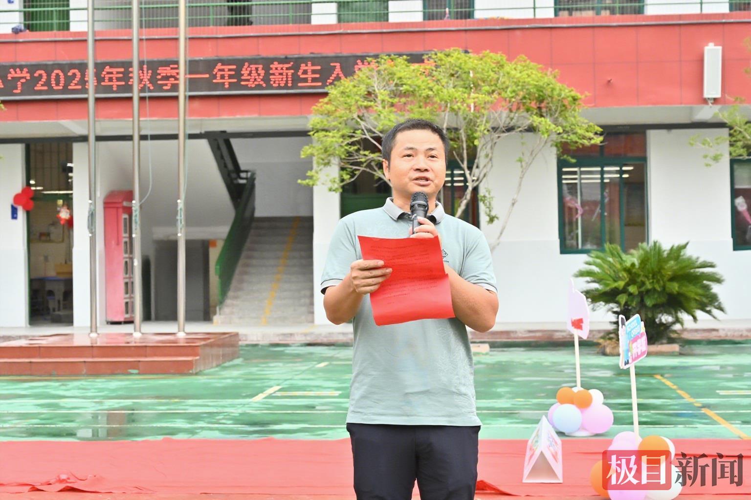 图片 3.png