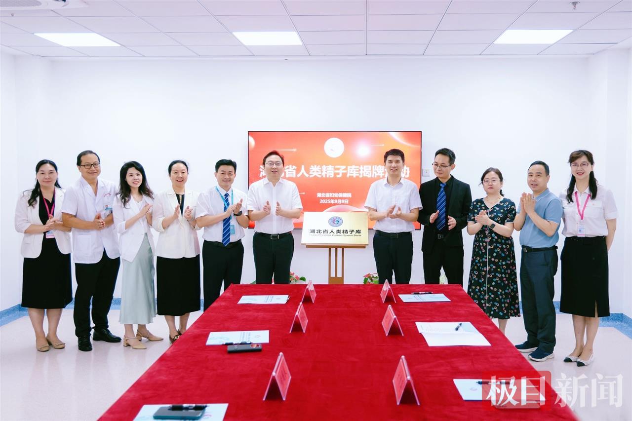 cb202509091949022276110ozm.jpg cb202509091949022276110ozm.jpg