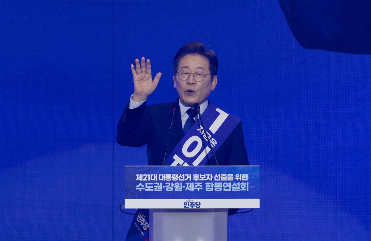 李在明案被发回重审，他还能参加韩国总统大选吗？